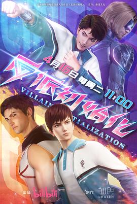 深圳整站优化首荐乐云seo