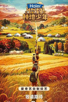 徐州seo优化费用